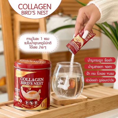 Anti-aging collagen supplement for youthful skin