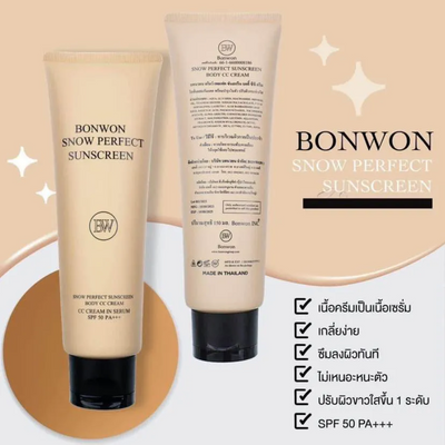 Tone Up cream texture of BONWON Sunscreen for seamless application.