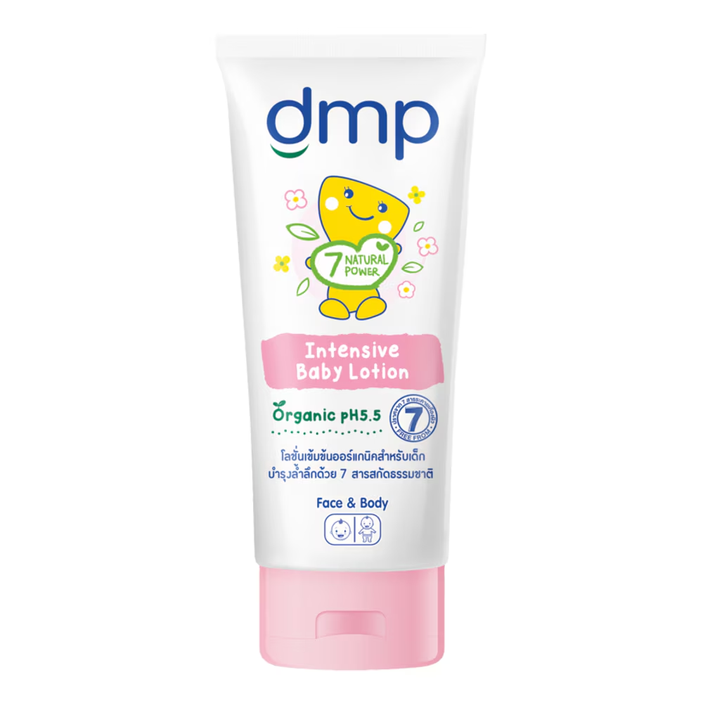 Nourishing and moisturizing baby lotion for dry and sensitive skin