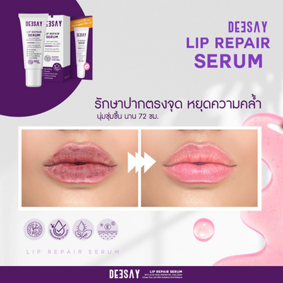 Get luscious, pink lips with Deesay Lip Serum