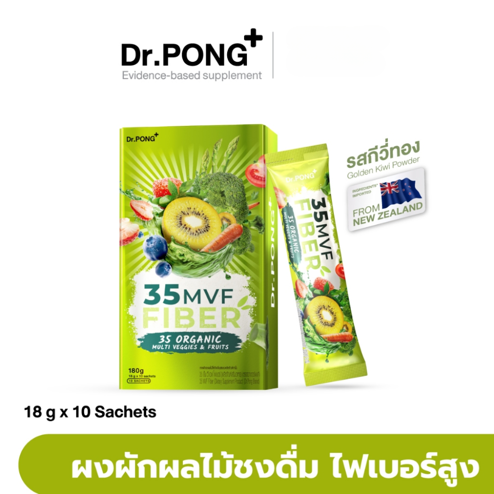 Dr PONG 35 MVF Fiber Packet for Digestive Health