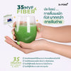 Dr PONG 35 MVF Fiber Nutrient-Dense Supplement