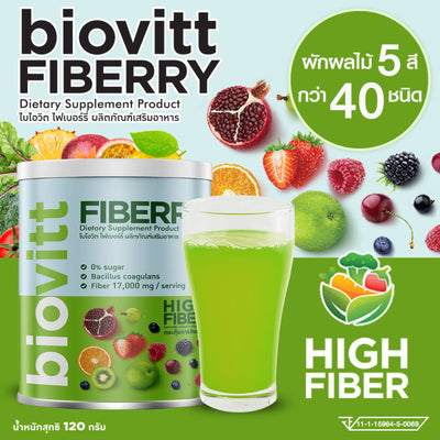 Healthy Nutrient-Rich Fiberry Blend