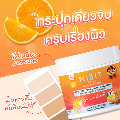 Healthy and youthful skin with Nisit VipVup Gluta Serum.