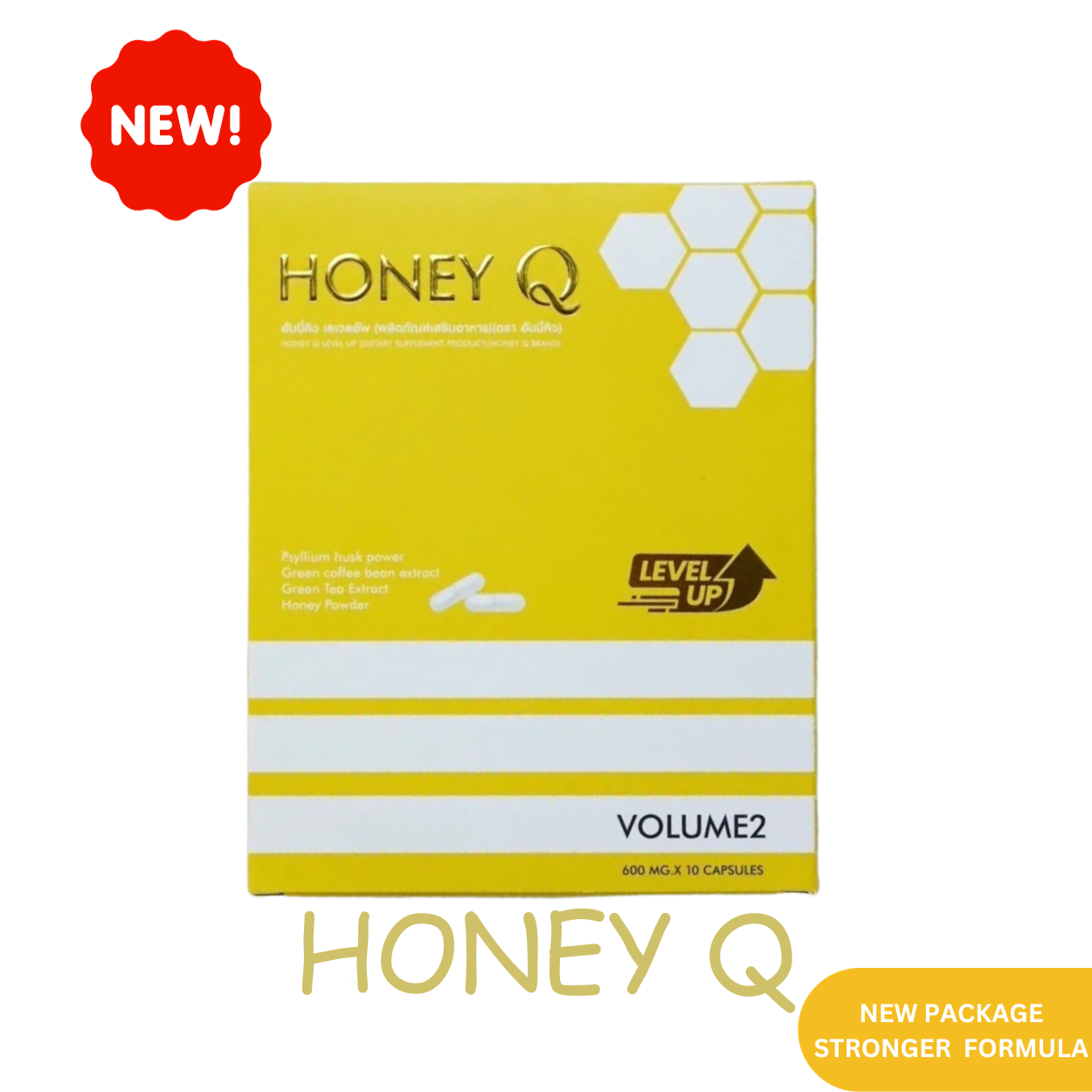 Honey Q Volume 2 Slim Level Up