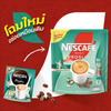 Nescafe-Protect-Proslim-new-package