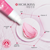 Moisturizing Lip Treatment for Soft Lips by Rojukiss