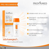 Protecting skin with SPF50 from Provamed