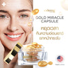 Nighttime skin rejuvenation with Smooth E GOLD.