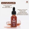Wink White INTENSIVE SERUM for smooth skin