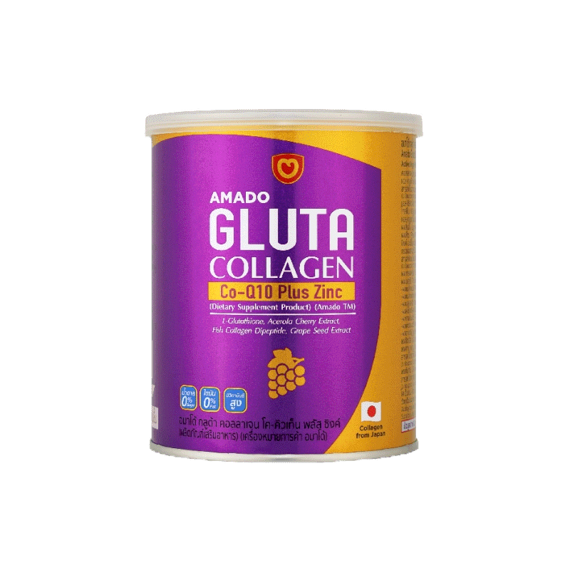 Amado Gluta Collagen Co-Q10 Zinc bottle for skin wellness