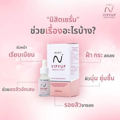 Nisit Vipvup Serum for clear and vibrant skin