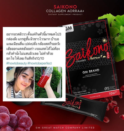 Enhance your beauty from within with Saikono Collagen