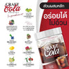 Guilt-free pleasure: Craft Cola Cocktail with zero sugar and delicious taste.