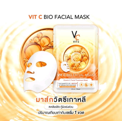 Ratcha BIO Facial Mask - VIT C