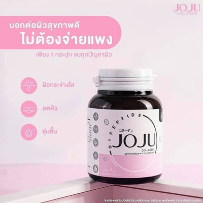 JOJU COLLAGEN for Hair and Nail Strength - A Beauty Powerhouse