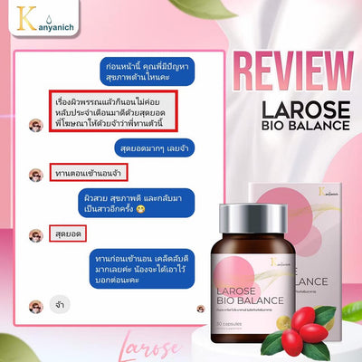 Enhance skin's glow and balance hormones with Larose Bio Balance.