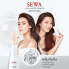 SEWA Age White Serum - The ultimate solutiin for the brightest and youngest look.