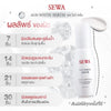 SEWA Age White Serum - Rich cream texture providing intense hydration.