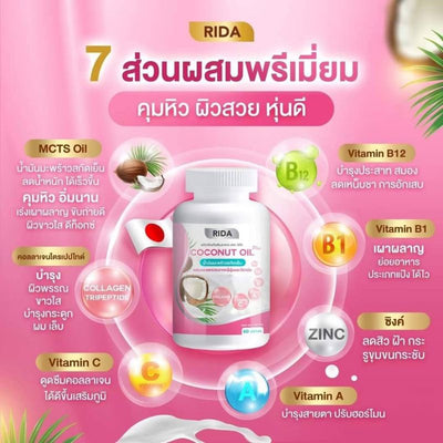 Enhance your beauty and well-being with RIDA