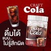 Indulge in intense deliciousness: Craft Cola Cocktail, a burst of delightful flavors.