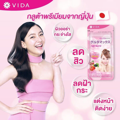 Transform your skin with Vida Gluta Berry+ 250mg's natural brightening ingredients