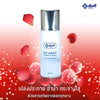Revitalize your skin with Yanhee Essence's nourishing formula