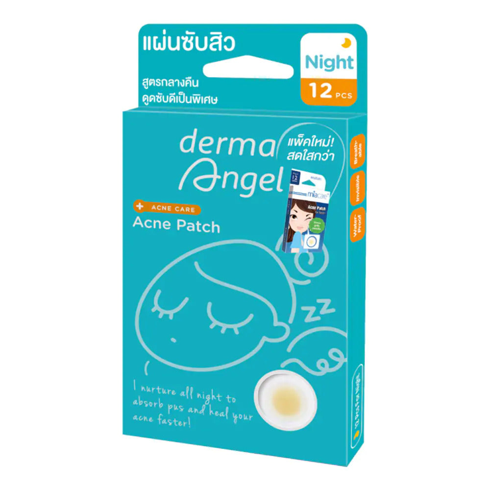 Derma Angel Acne absorbing sheet for night, 12 pieces