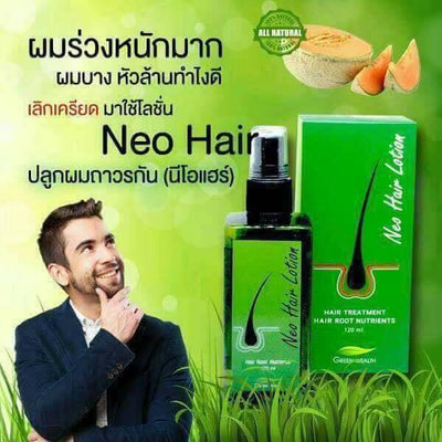 20 x Neo Hair Root Nutrients & Treatment 120ml
