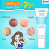 Unclog pores and reduce acne with Yanhee Acne Cream