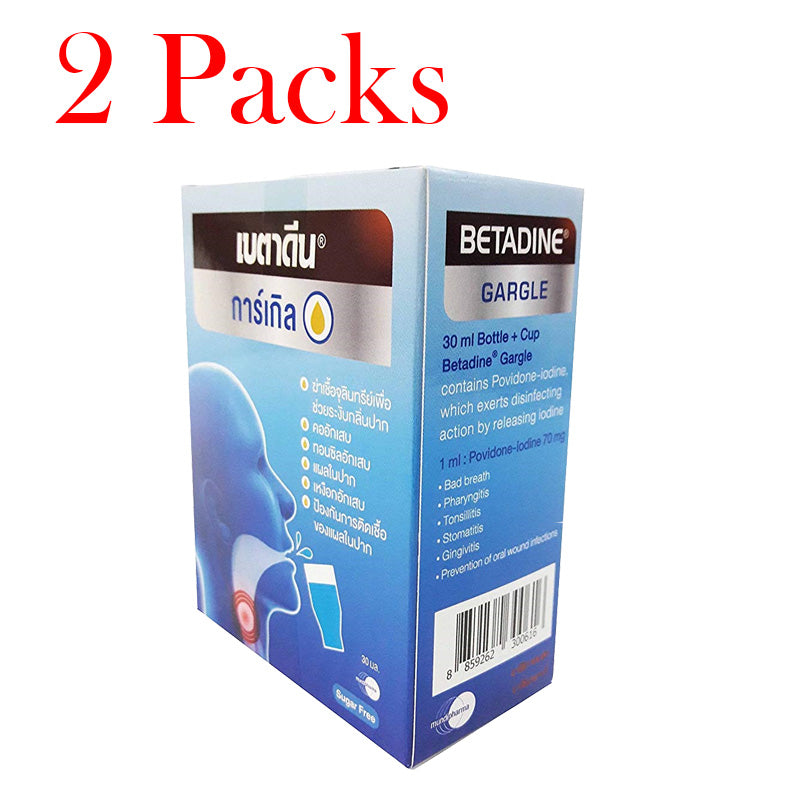 Betadine Gargle Prevention of oral wound infections sugar free 30 ml. (2 Packs)