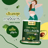 Helps to reduce hair loss and improve the health of hair, nails, and skin