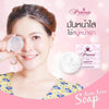 Princess Skin Care Aura Aura Soap (Pack of 6)