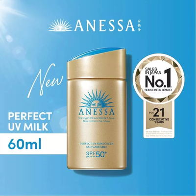 Anessa Perfect UV Sunscreen Skincare Milk N SPF50+/PA++++