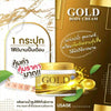 24K Gold Body Cream Speed X30 Whitening Skin 200g (6 Packs)