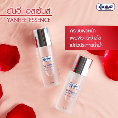 Experience immediate tightening and firming with Yanhee Essence