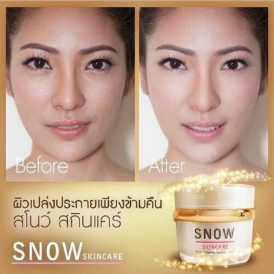 Visibly reduce wrinkles and signs of aging with Snow Skincare Gold Mask