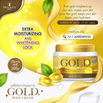 24K Gold Body Cream Speed X30 Whitening Skin 200g (6 Packs)