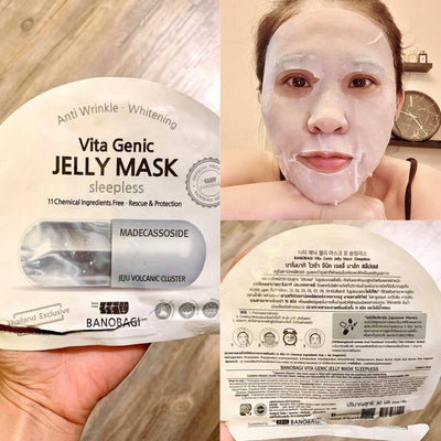 5 Packs of 30ml Liposome Vitamin Jelly Mask