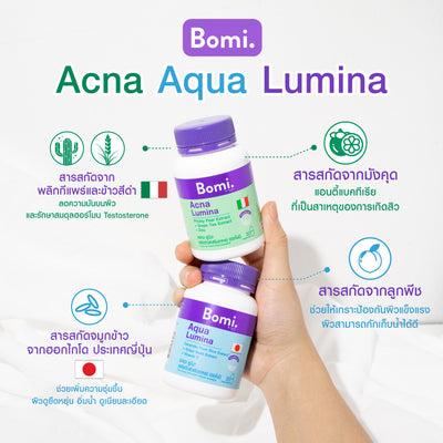 Effective acne management supplement with Bomi Acna Lumina