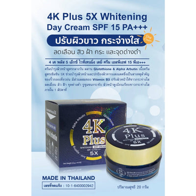 Fight skin damage and aging with 4K Plus Whitening Day Cream