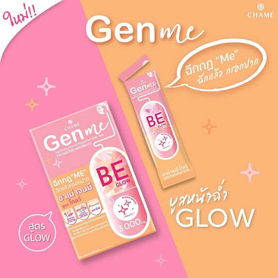 Experience the anti-aging benefits of Gen Me Glow by Chame