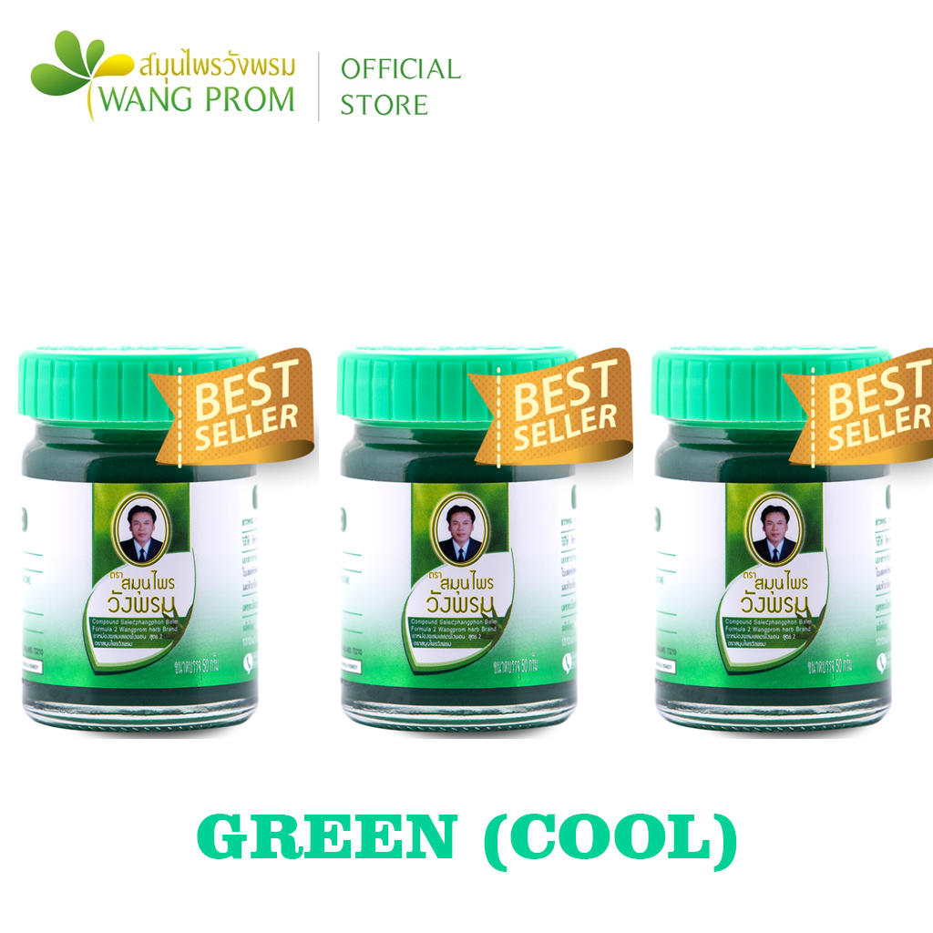 Wang Prom Green balm (COOL) has an intense effect on muscles and joints, relieves spasms and muscle tension, helps with chondrosis, sprains. Cooling effect!