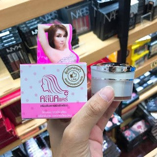 Q-Nic Care Whitening Underarm Cream 15g 100% Authentic from Thailand