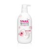 Namu Life Snail White Cream Body Wash 500 Ml.