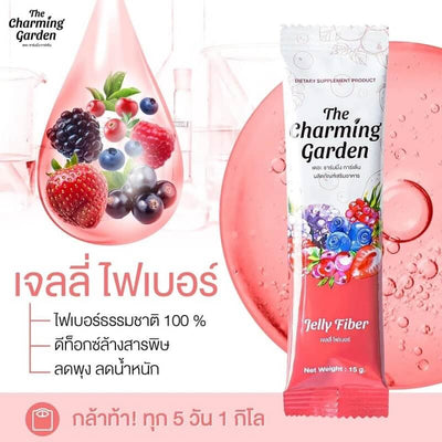 Reduce the risk of constipation with The Charming Garden Jelly Fiber