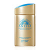 Anessa Perfect UV Sunscreen Skincare Milk N SPF50+/PA++++