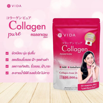 Vida Collagen Pure