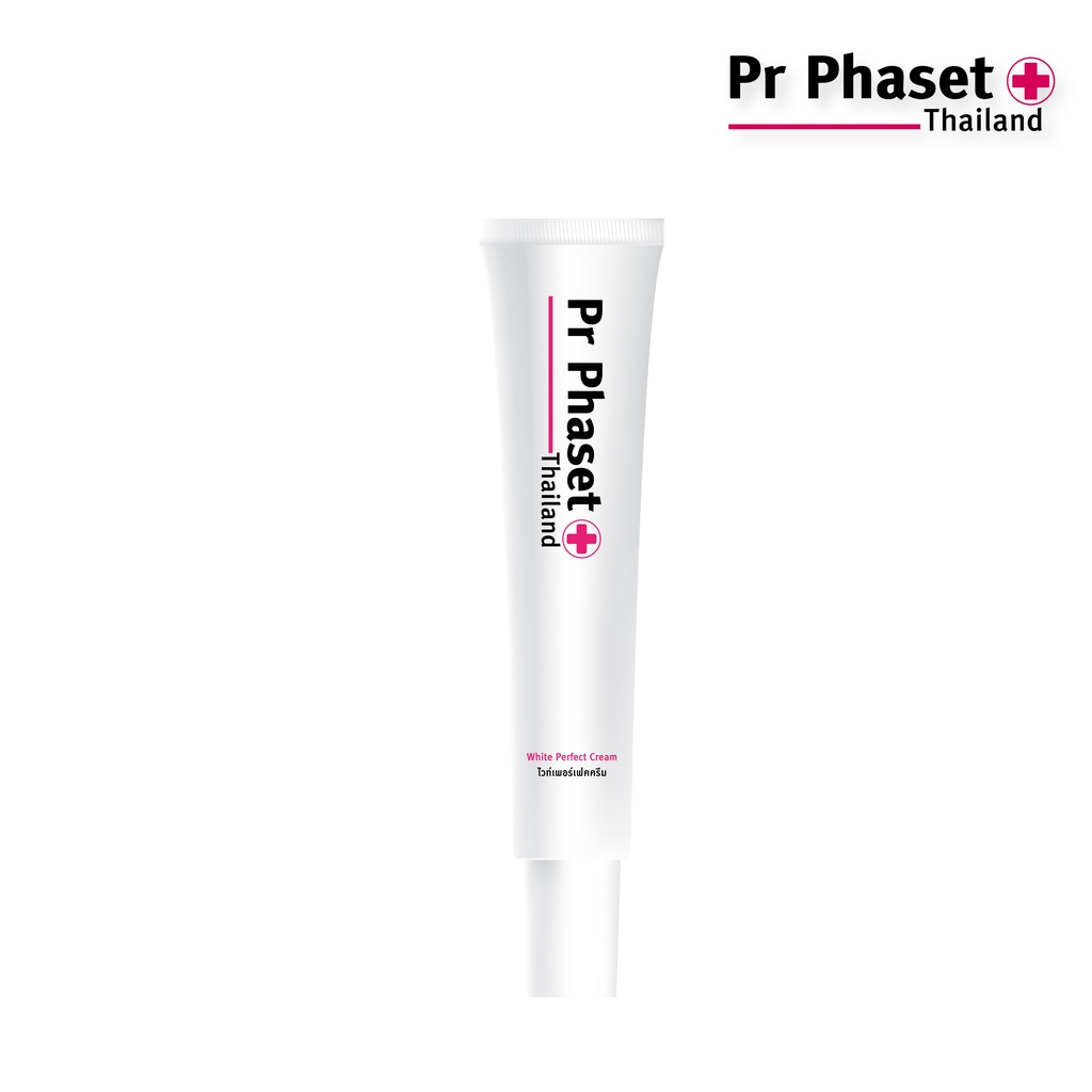 Pr Phaset White Perfect Cream for Skin Brightening
