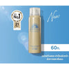 Anessa Perfect UV Sunscreen Skincare Spray N SPF50+/PA++++
